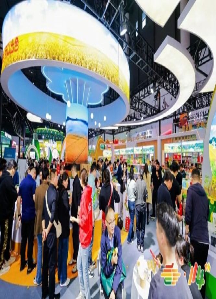 手把手教学：包装设计企业申请2026南京秋季糖酒会展位流程