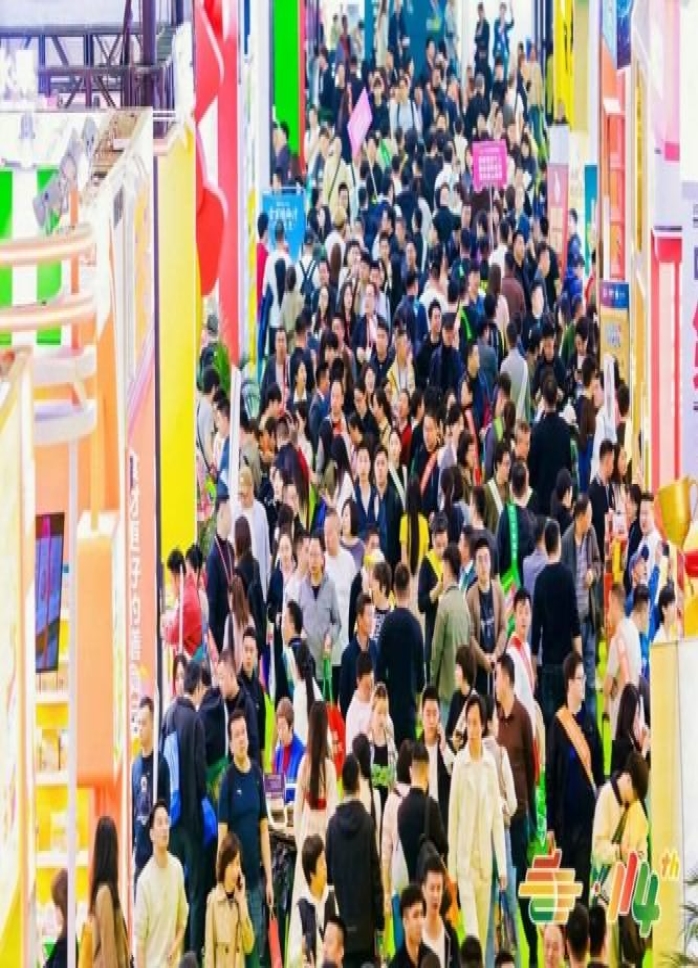 2026南京秋季糖酒会：功能性食品企业展位申请流程常见错误