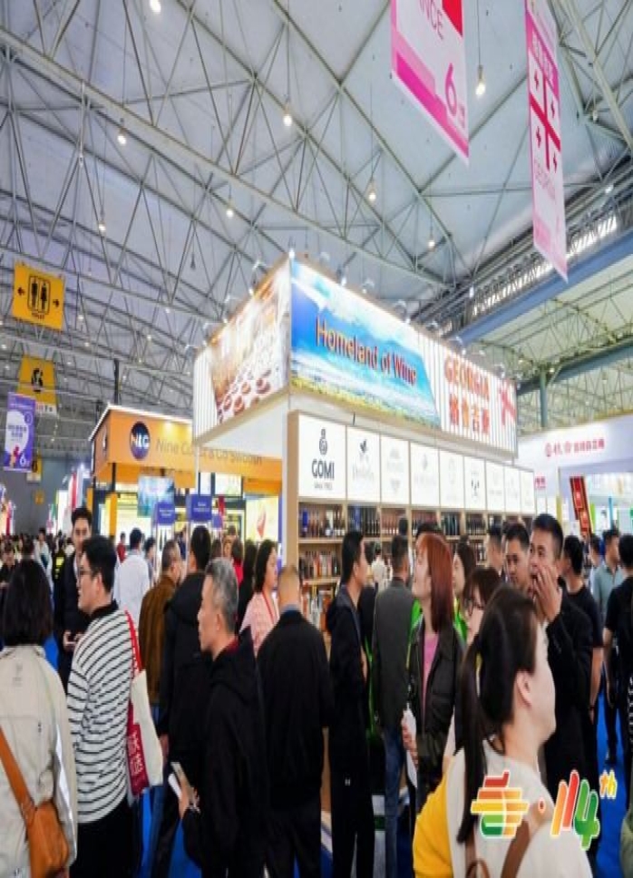 2026南京秋糖展位预定｜网红食品品牌资质审核标准与提交流程
