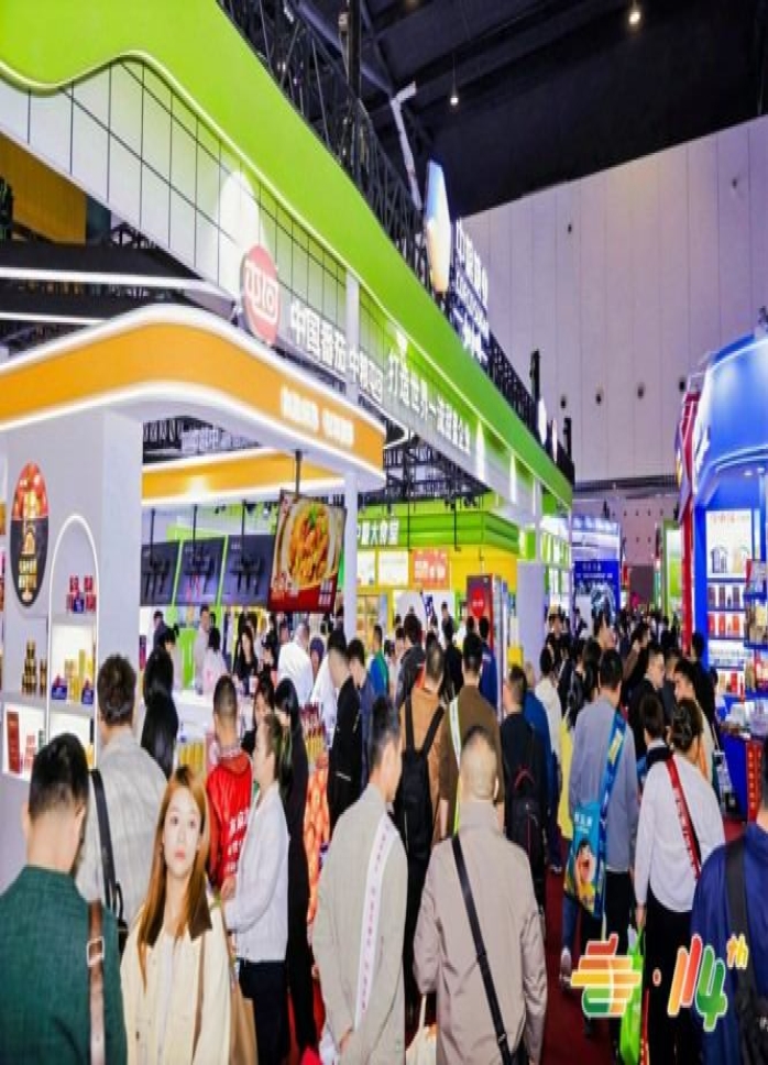 金秋十月扬帆起航！2026南京秋糖零食展位开售