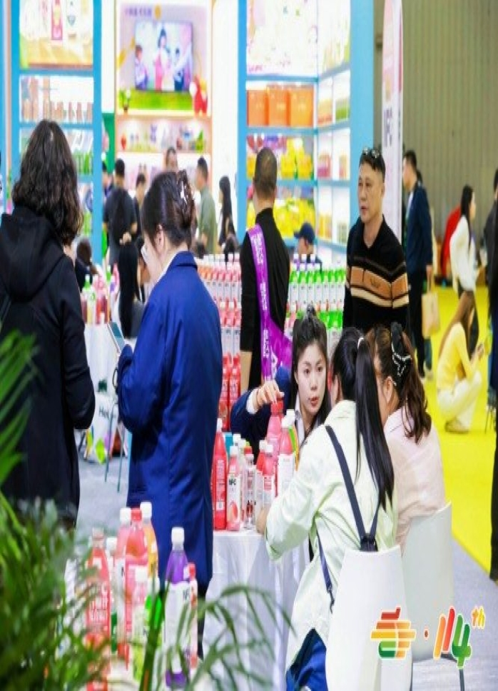 聚焦食品供应链新赛道 115届南京秋糖合规招商*提速