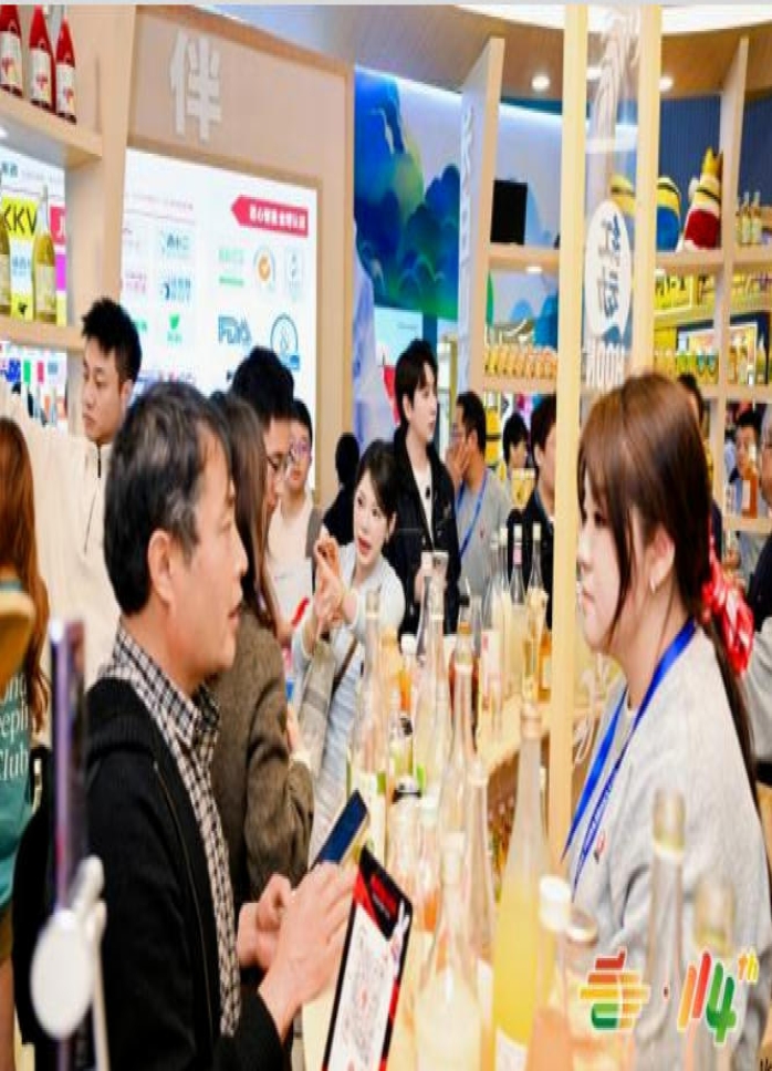 喝酒不上头看球不散场，2026南京秋糖低度潮饮专区预登记客商同比增长40%