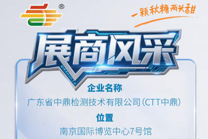 ScreenShot_2026-09-10_101520_079.jpg